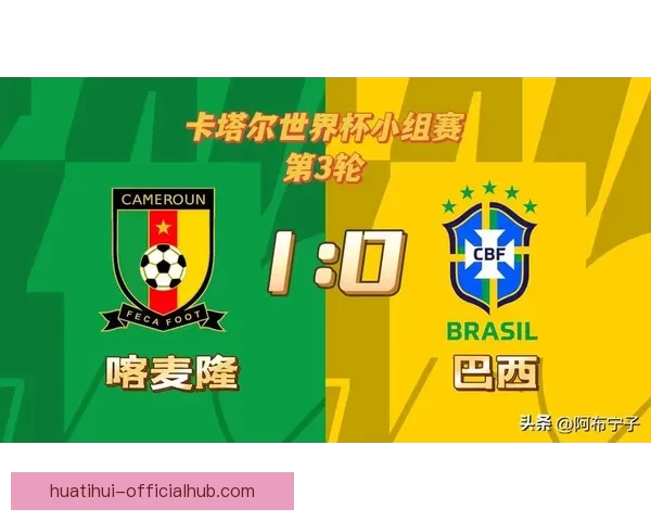 世界杯赛事全攻略体育竞猜平台带你轻松赢取丰厚奖金